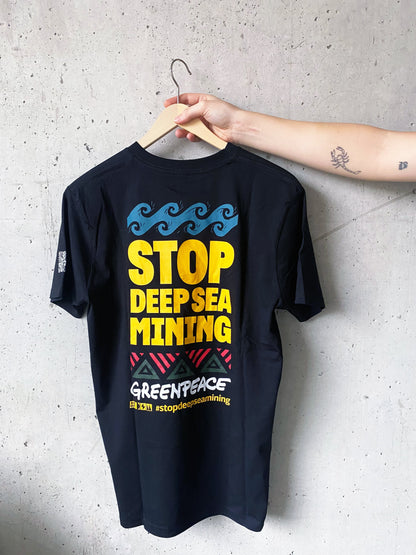 Unisex T-Shirt "Stop Deep Sea Mining" schwarz